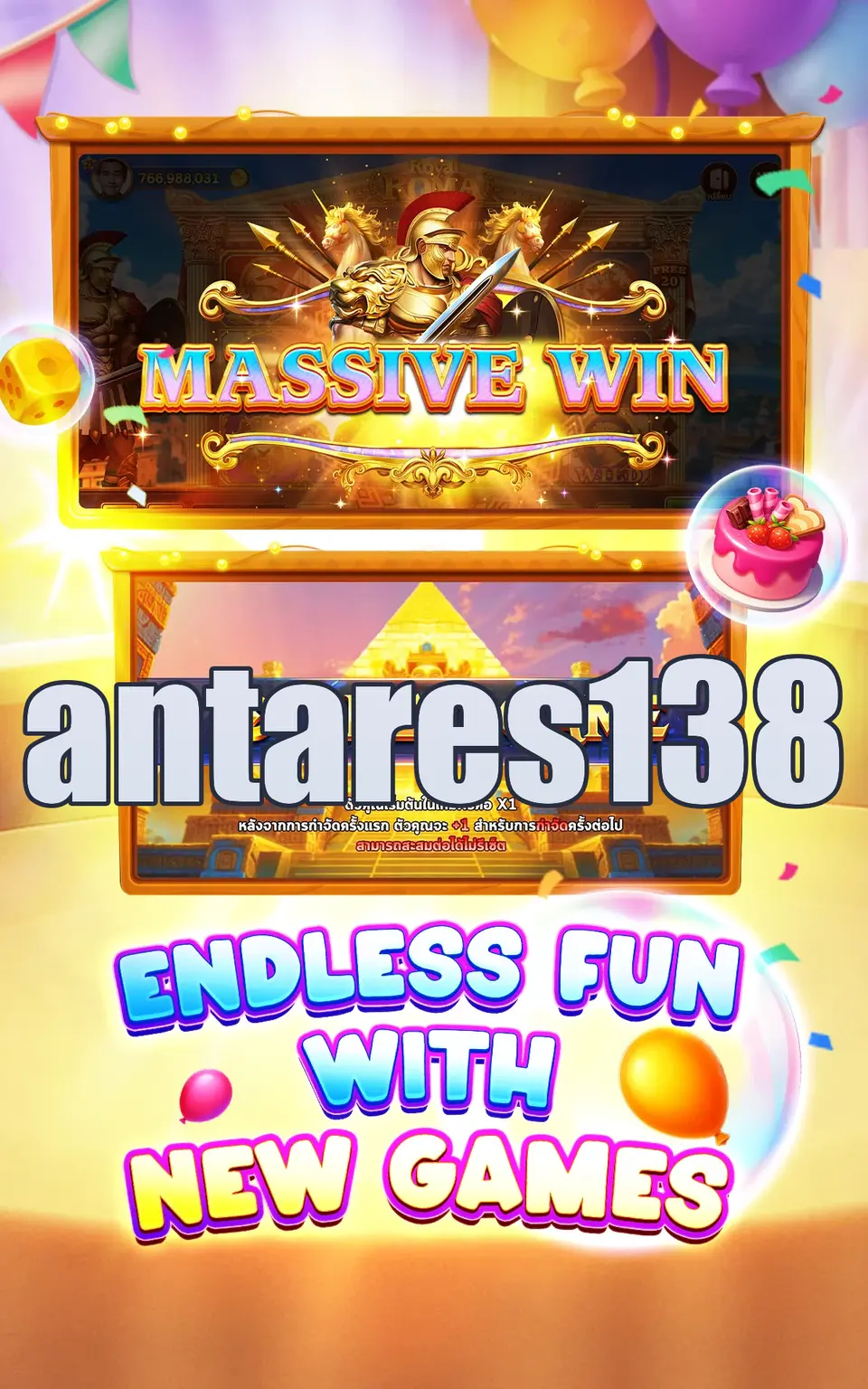 antares138 APK